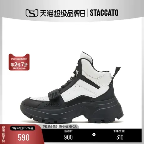 思加图2023新款时尚高帮鞋休闲女透气老爹鞋厚底增高撞色EFU08AM3商品大图