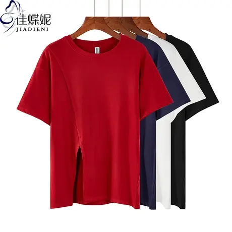 夏季新款韩版纯白圆领宽松中长款开叉纯色短袖体恤上衣休闲女装商品大图