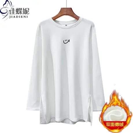 秋冬新款圆领开叉中长款宽松大码双面德绒笑脸印花长袖体恤上衣女商品大图