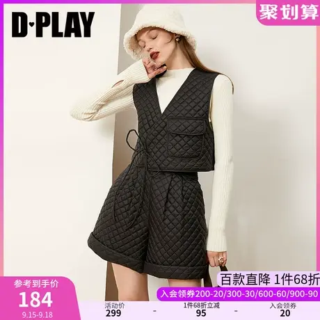DPLAY德帕拉秋冬黑色复古休闲绑带绗棉保暖马甲上衣短裤两件套装商品大图