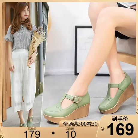 2023秋季新款复古文艺真皮单鞋女厚底高跟扣带休闲软底皮鞋女鞋商品大图