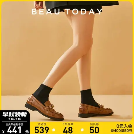 BeauToday女鞋新款2023新款秋季BT豆豆鞋平底鞋法式晚风单鞋通勤商品大图