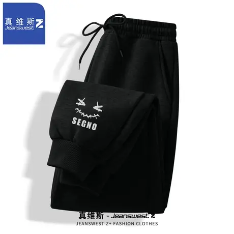 真维斯Z+卫裤男款春秋季新款束脚裤男士运动长裤宽松黑色休闲裤H商品大图