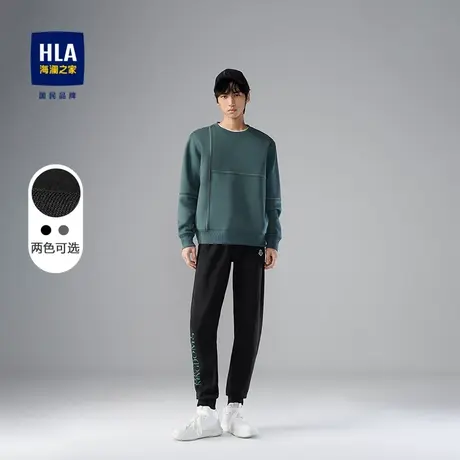 HLA/海澜之家三国系列休闲裤2023秋宽松中腰弹力卫裤裤子男商品大图