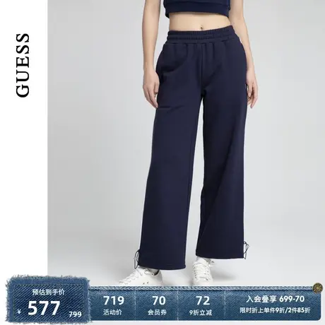 GUESS女士撞色织带休闲松紧运动卫裤-W4PD1TK2Q40商品大图