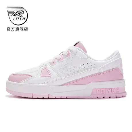 feiyue/飞跃x芝麻街联名款休闲鞋春季款时尚百搭德训鞋718图片