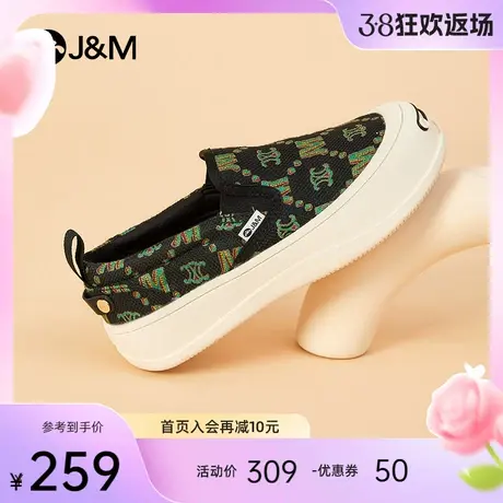 快乐玛丽乐福鞋女2024春季新款厚底懒人浅口复古百搭一脚蹬女鞋图片