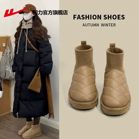 回力官方旗舰店雪地靴女款冬季2023新款面包鞋雪地鞋子女鞋棉鞋女商品大图