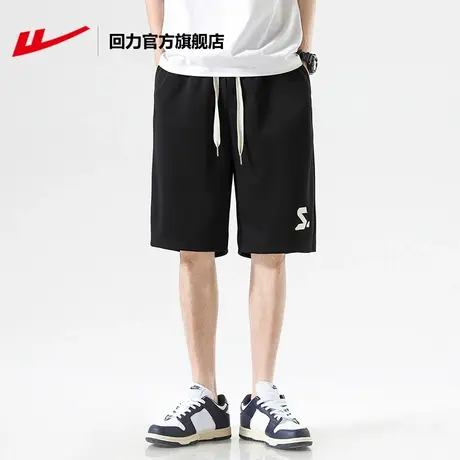 回力官方旗舰店短裤男士夏季薄款速干工装宽松中裤休闲运动五分裤图片