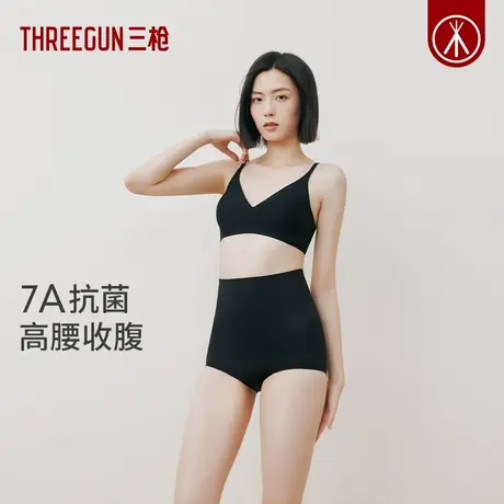 三枪内裤女高腰塑身提臀收腹新品无痕蜜桃臀瑜伽运动纯棉抗菌裆商品大图