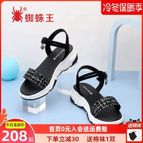 蜘蛛王凉鞋女2023新款夏季松糕沙滩厚底休闲运动学生女鞋子图片