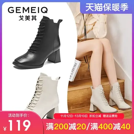 戈美其马丁靴女2023冬季新款女鞋粗跟绑带短靴高跟女靴瘦瘦靴子女图片