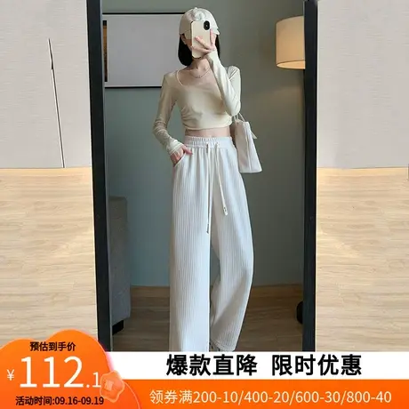 【艾格】2023新款秋时尚直筒裤显瘦日常百搭休闲裤女裤抽绳设计潮商品大图