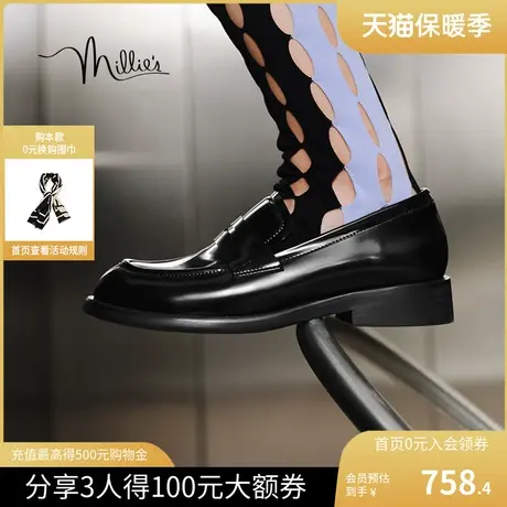 millie's妙丽2023秋时尚休闲通勤气质乐福鞋小皮鞋女单鞋66203CA3图片