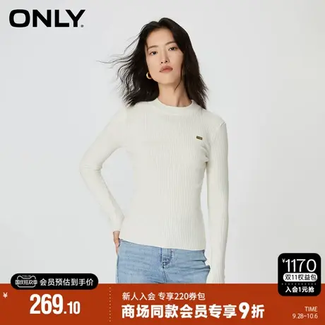 ONLY2023秋季新款休闲风百搭纯色修身圆领针织衫女|123424005图片