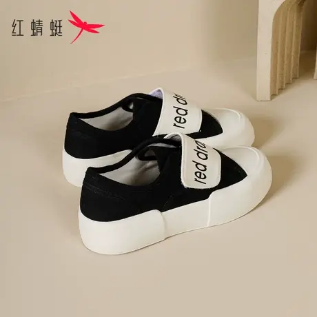 REDDRAGONFLY红蜻蜓 软萌少女~厚底帆布鞋女板鞋欧洲站平底小白鞋商品大图