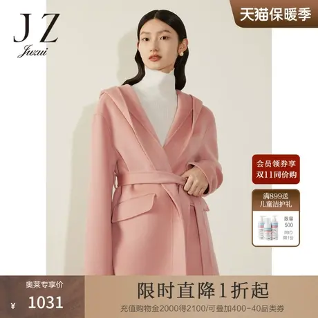 JZ玖姿连帽中长款长袖简约羊毛大衣女装2022冬季新款休闲通勤外套图片