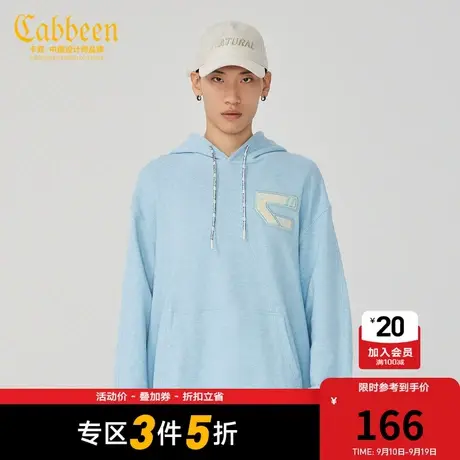 卡宾男装字母刺绣连帽卫衣潮流宽松上衣男女同款W商品大图