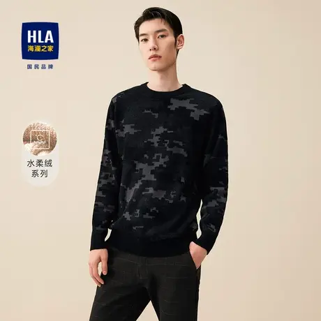 【奥莱清仓】HLA/海澜之家2023迷彩长袖针织衫男水柔绒针织衫男图片
