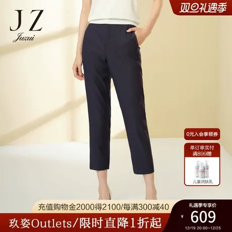 JZ玖姿官方奥莱亚麻休闲裤春季新款女简约通勤裤子JWCC11111商品大图