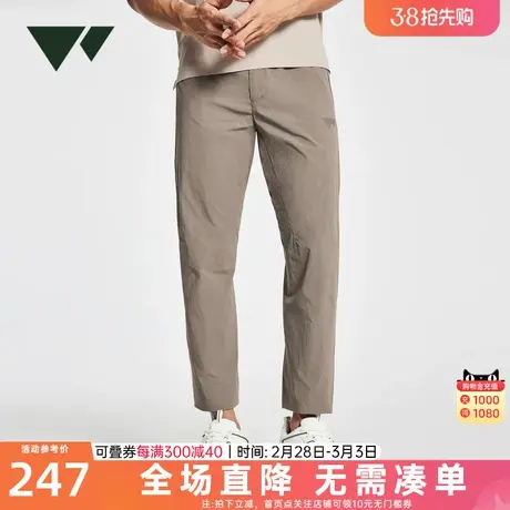 七匹狼九分裤运动休闲裤男吸湿速干透气亲肤夏季新款中青年裤子男商品大图