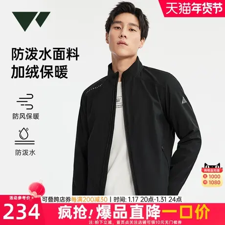 七匹狼狼族部落立领加绒夹克春季新款防泼水中青年保暖茄克外套男图片