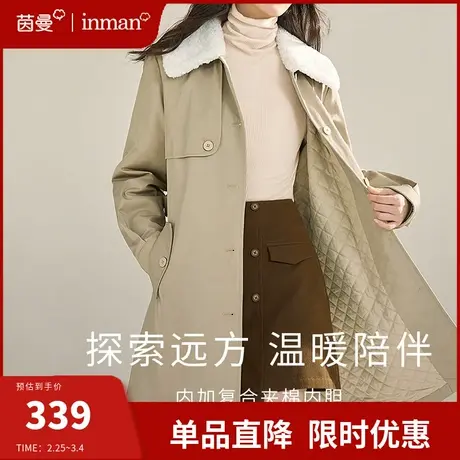 茵曼旗舰店夹棉保暖加厚风衣外套女2023冬新款中长款气质通勤大衣图片
