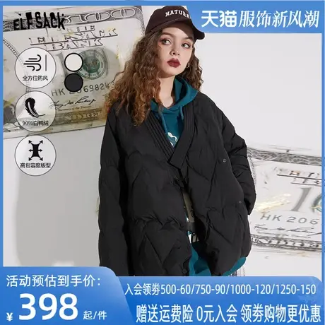 妖精的口袋白色爱心绗线羽绒服女2022年冬季新款轻薄短款复古外套商品大图