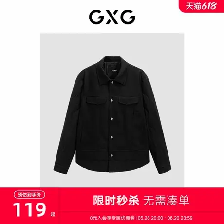 GXG男装黑色假两件翻领夹克 2023年冬季新品GEX12127874商品大图