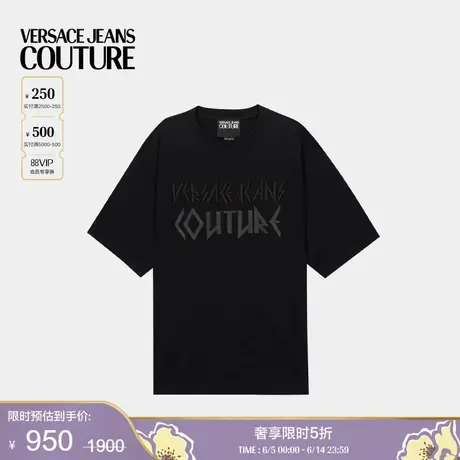 【季末优惠】VERSACE JEANS COUTURE 男士T恤商品大图