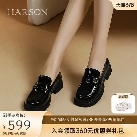 哈森厚底乐福鞋女2025春季新款时尚黑色小皮鞋一脚蹬单鞋HS253012图片