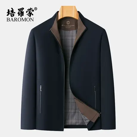 BAROMON/培罗蒙2023秋季新款立领行政茄克衫抗皱男士工装夹克外套商品大图