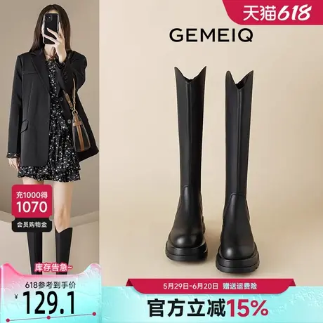戈美其厚底长筒靴女2025年春秋新款增高复古高筒V口不过膝骑士靴图片
