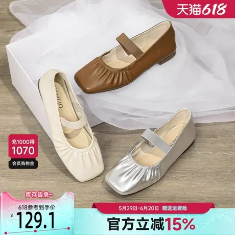 戈美其法式复古褶皱玛丽珍鞋女银色单鞋2025新款春季圆头一脚蹬女商品大图