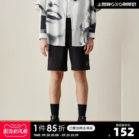 YATLAS x AW联名款亚锐男装2020夏季黑色休闲针织短裤男潮商品大图