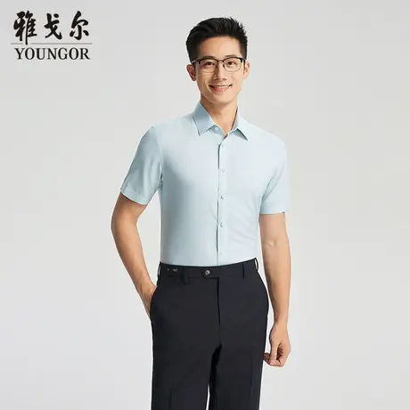 【商场同款】雅戈尔男士短袖衬衫夏季新款官方商务休闲短袖衬衫男图片