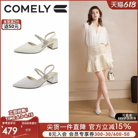康莉一字带包头凉鞋女2025夏新款外穿粗跟尖头高跟女鞋商场同款图片