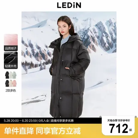 【珍珠羽绒】乐町长款面包羽绒服女24冬新款抗静电保暖加厚外套商品大图