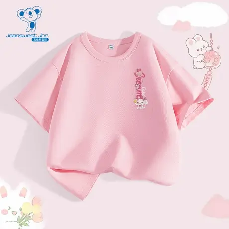 JU真维斯女童2025春季新款可爱甜美简约百搭舒适纯棉圆领短袖T恤商品大图