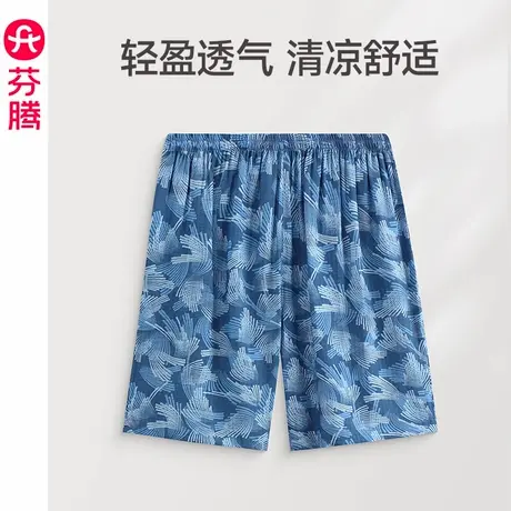芬腾睡裤男夏季薄款透气2025新款短裤青年运动加大码可外穿家居裤图片