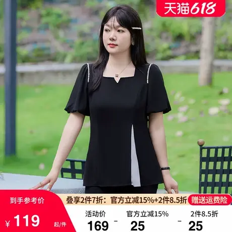 显瘦大码女装黑色短袖上衣夏装新款法式气质V领泡泡袖开衩雪纺衫商品大图