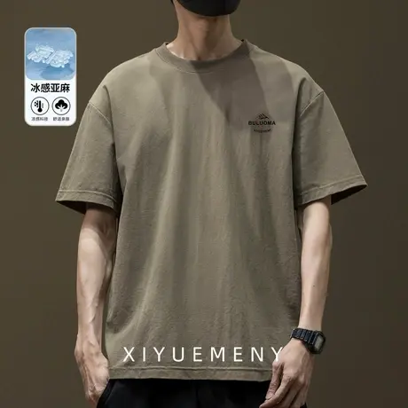 天丝亚麻冰丝短袖T恤男2025夏季新款宽松大码男士圆领莱赛尔体恤商品大图
