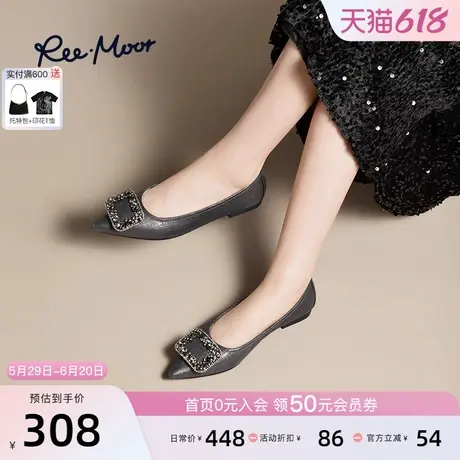 REEMOOR睿慕2025春季冬新款尖头浅口单鞋时尚水钻方扣蛋卷鞋女鞋商品大图