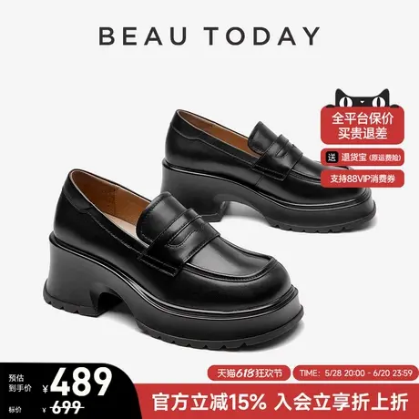 BeauToday厚底乐福鞋女2025新款春季BT黑色小皮鞋女复古真皮单鞋图片