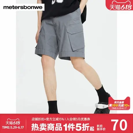 美特斯邦威休闲裤男士夏季新款复古工装裤潮流纯棉直筒短裤男商品大图