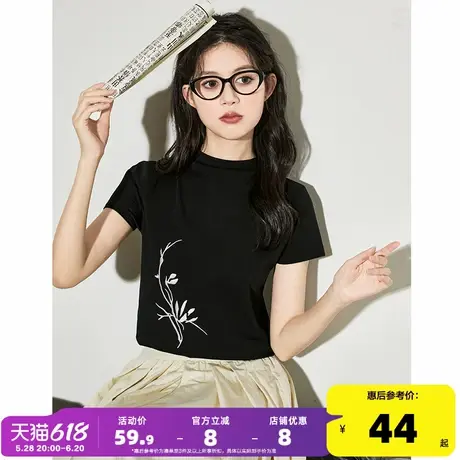 唐狮新中式正肩短袖T恤女2025新款夏季国风刺绣设计感别致上衣sz商品大图