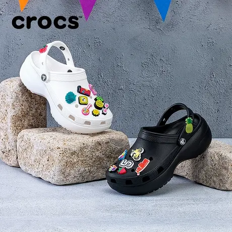 Crocs卡骆驰厚底闪耀星饰云朵洞洞鞋女鞋图片