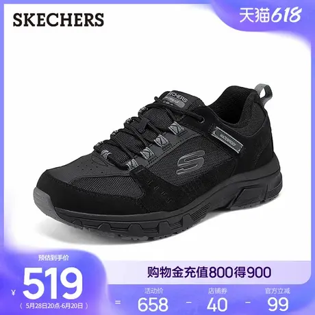 斯凯奇2025夏季新款男户外鞋透气舒适缓震跑步鞋机能风休闲运动鞋商品大图
