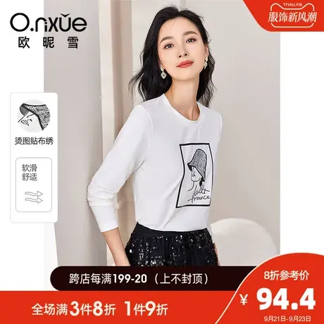 欧昵雪2023秋季新款休闲圆领设计感烫图T恤女长袖小个子套头上衣商品大图