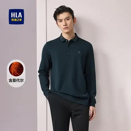 HLA/海澜之家商务休闲含莫代尔长袖POLO衫25春夏新款高周波长T男商品大图